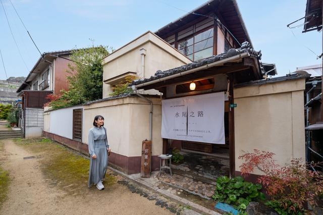 画像1: 静寂に包まれる、時代の新旧が交差した古民家カフェ