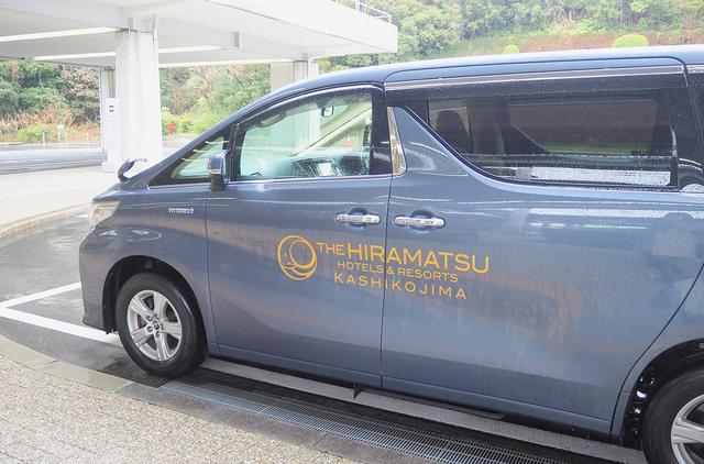 画像1: 静かな時が流れる、賢島に迎えられて