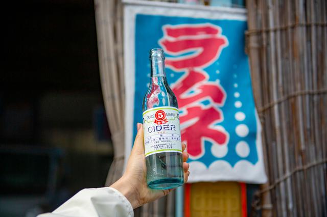 画像3: ここでしか飲めない、昭和レトロなご当地サイダーを