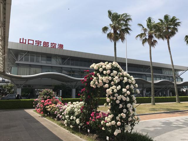 画像: 【宇部の便利さを知る】山口宇部空港