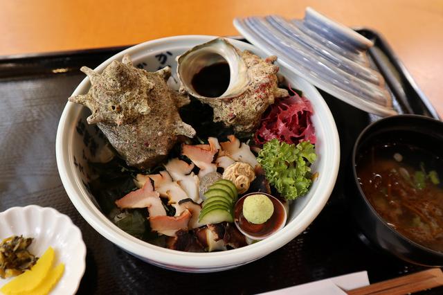 画像1: 【島後】さざえ丼