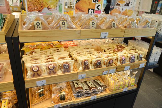 画像4: 1個から買えるチーズ饅頭は食べ比べにおすすめ