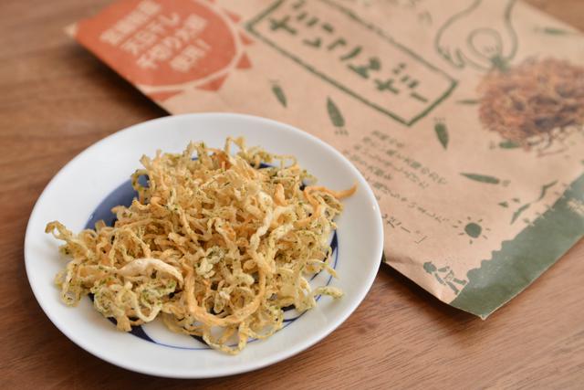 画像5: 計3,000円で買えるおすすめの逸品をセレクト!