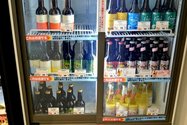 画像3: 焼酎は約100種類がラインナップ