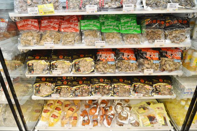 画像2: 日本一の鶏や大根漬け物など“ひなたの恵み”が盛りだくさん