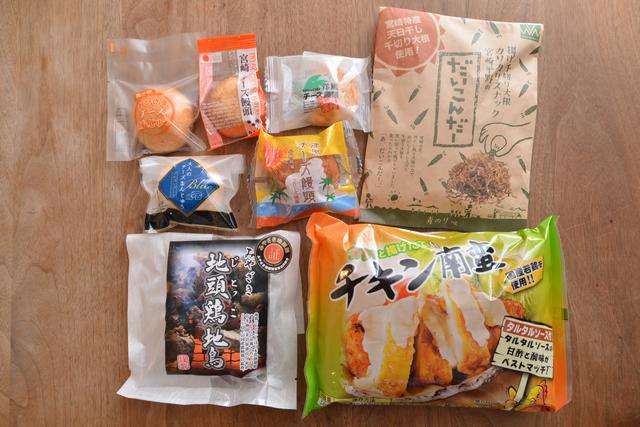 画像1: 計3,000円で買えるおすすめの逸品をセレクト!