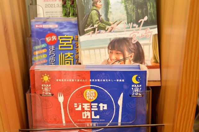 画像6: 計3,000円で買えるおすすめの逸品をセレクト!
