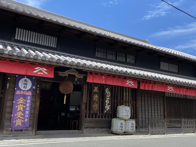 画像1: 十四代目が紡ぐ、神様に恥じない「清く正しい酒づくり」|今西酒造【奈良県桜井市】