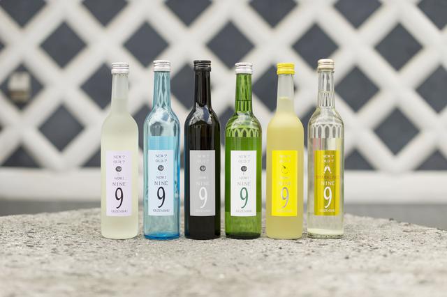 画像: GOZENSHU9(ナイン)(全5種類)。飲みきり500mlのサイズ感や斬新なデザインで、リリース当時話題を呼んだ