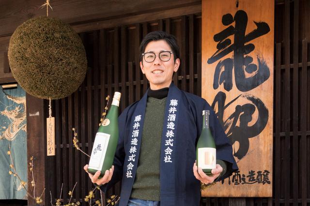 画像2: 地元を想い、自然と風土に蔵の未来を託す|藤井酒造【広島県竹原市】