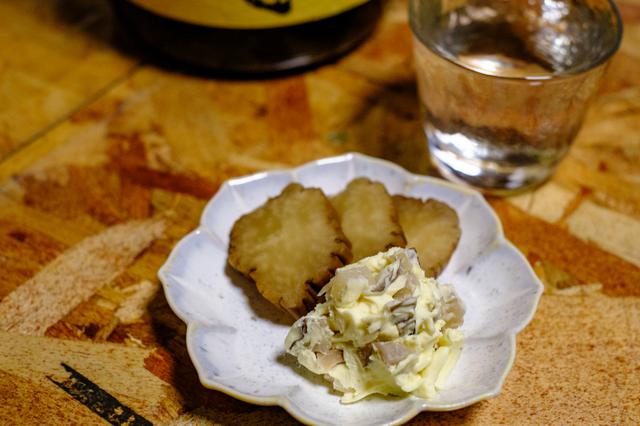 画像: しっかり燻されたいぶりがっことクリームチーズ和え。