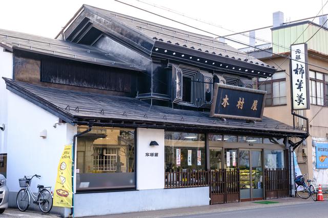 画像: 存在感のある店舗が目を引きます。