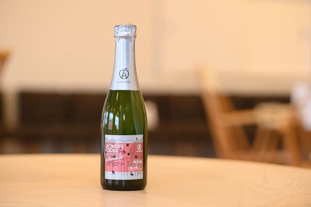画像: エーファクトリーアオモリシードル スタンダード(375ml 935円・税込)