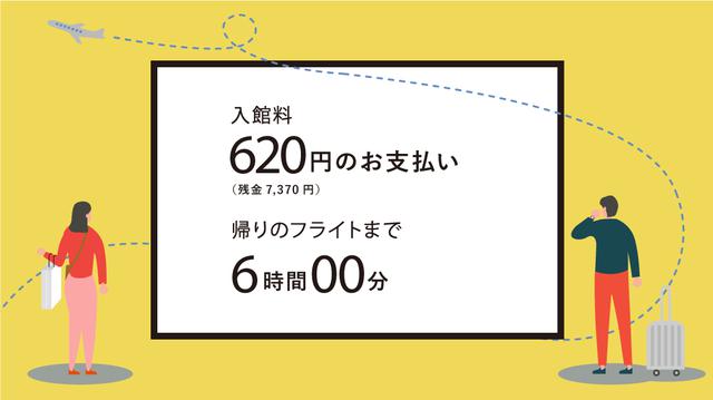 画像3: これぞ青森の伝統文化。大迫力のねぶたと対面|ねぶたの家 ワ・ラッセ