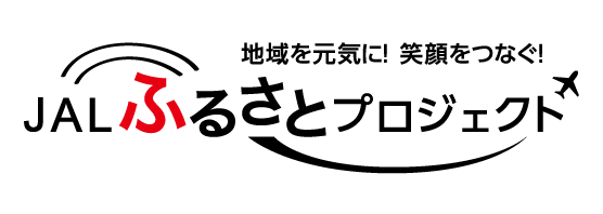 画像1: 広島のご当地グルメを堪能。はんつ遠藤さんが2泊3日グルメの旅へ