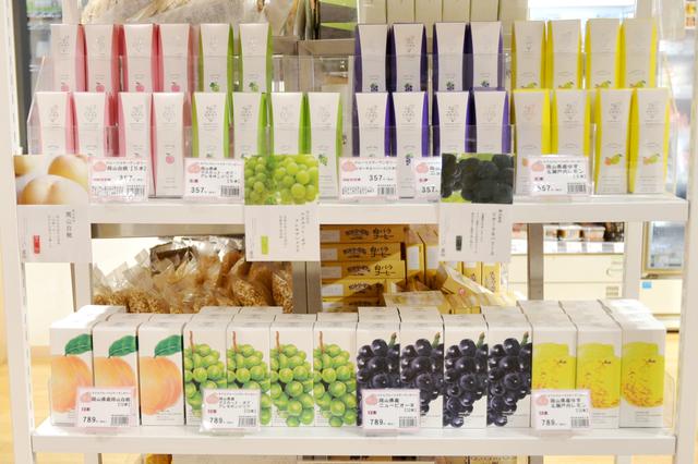 画像: 「プレミアムフルーツコラーゲンゼリー」。全4フレーバーがあり、5本で357円、12本で789円(ともに税込)