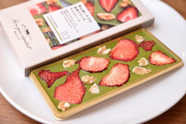 画像3: 計3,000円で買えるおすすめの逸品をセレクト!