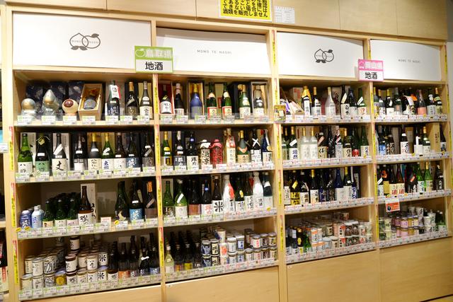 画像1: 両県ともにお酒もおつまみも盛りだくさん