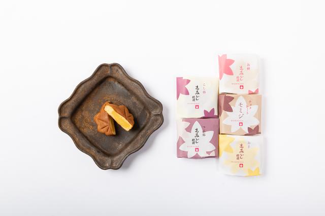 画像: 600円(税込)/販売元:にしき堂