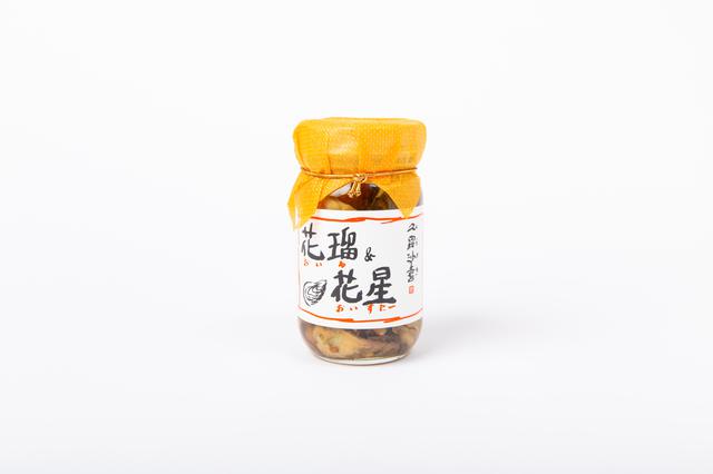 画像: 1,782円(税込)/販売元:倉崎海産