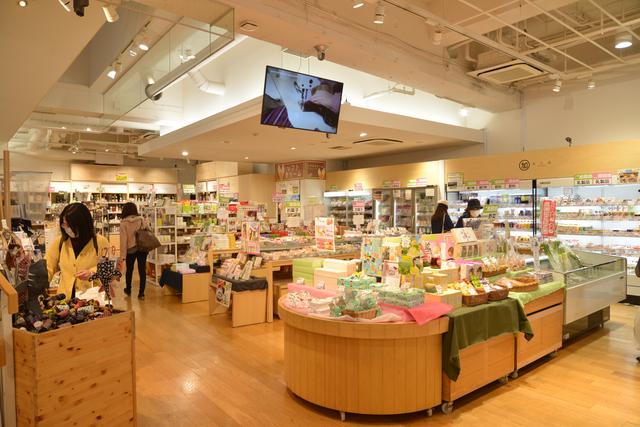 画像2: ふたつの県が共同運営している理由