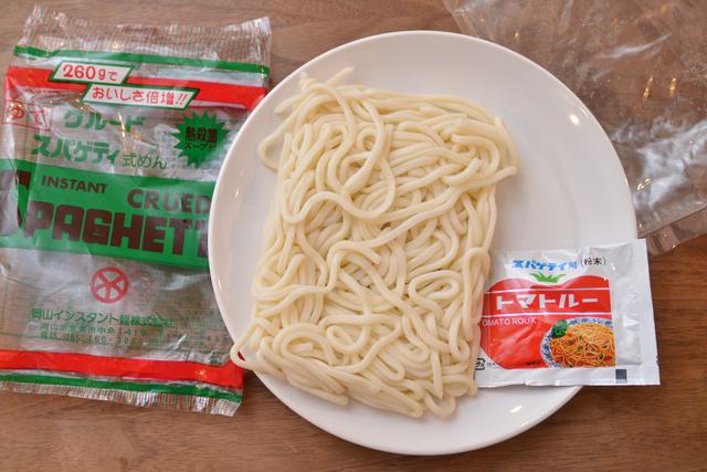 画像: 「クルード スパゲティ式めん」(194円・税込)