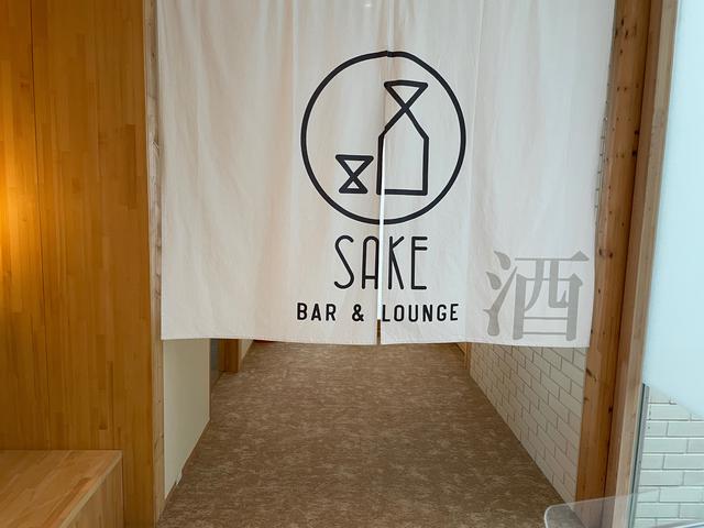画像11: 美しい景色を目で楽しみ、全身で体感しながら“ととのう”