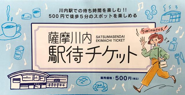 画像10: 鹿児島 自然の宝庫 甑島のゆっくりとした時の流れで心も体もリフレッシュ