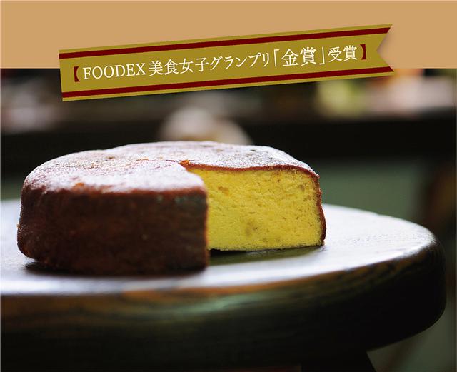 画像8: 迫力満点のエンターテインメント!?―広島 安芸高田市で神楽の魅力に触れる旅