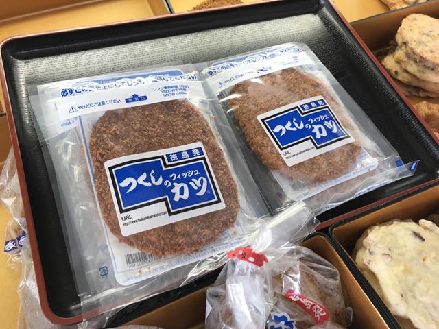 画像7: もう1歩先へ、徳島の魅力を再発見する旅