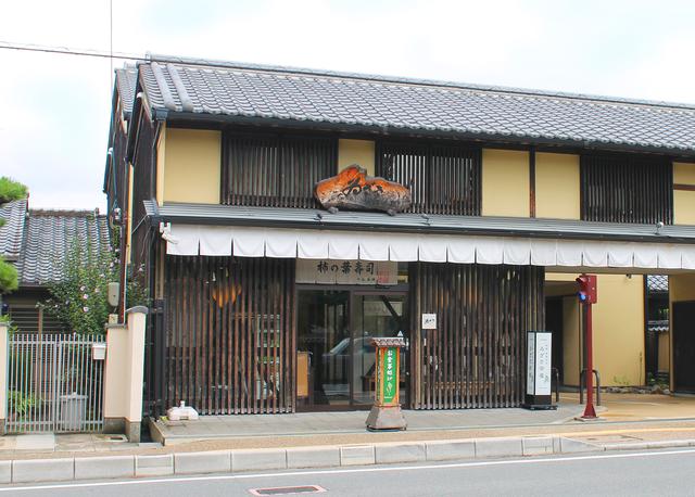 画像1: 「東大寺門前 ゐざさ 夢ひろば店」で柿の葉寿司ランチ