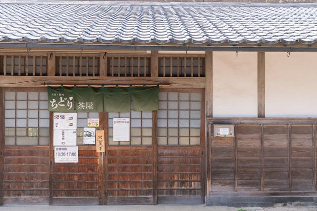 画像1: 茶の湯文化を今に伝える食事「ぼてぼて茶」