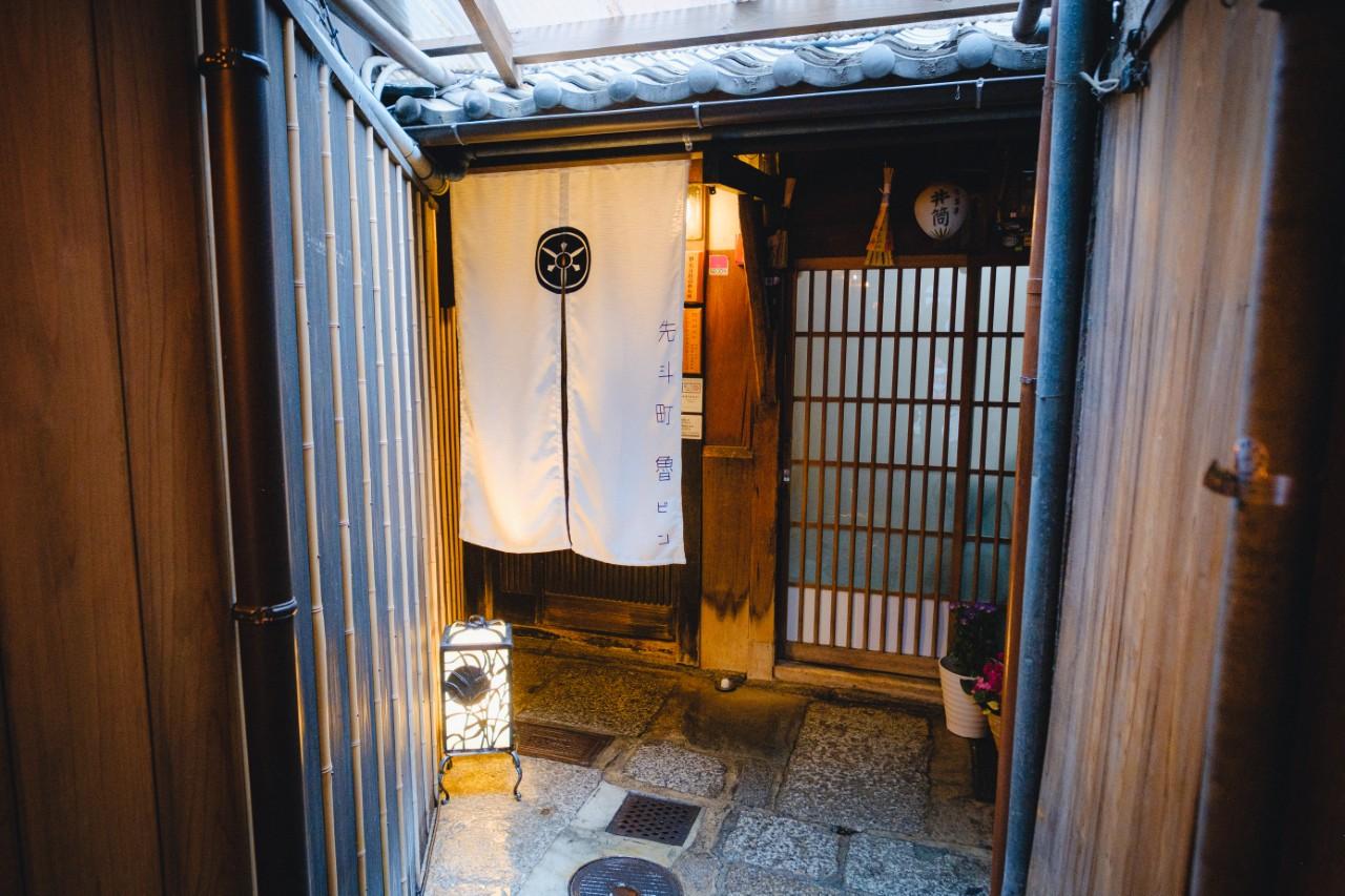 画像2: 「先斗町 魯ビン(ロビン)」で鴨川を眺めながら贅沢ランチ