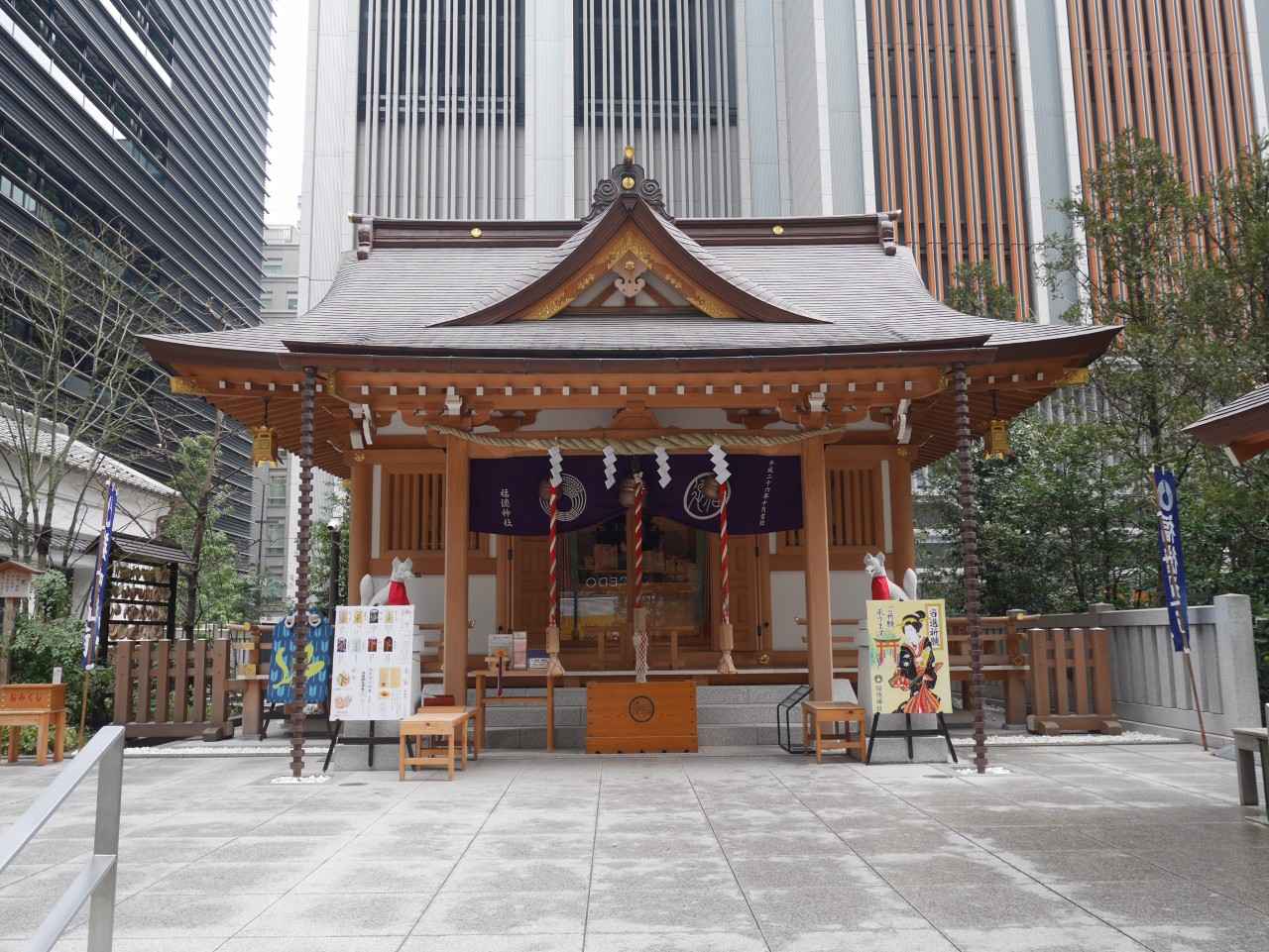 Image 1: Fukutoku Shrine (Tokyo), where you can pray for ticket luck and safe travels