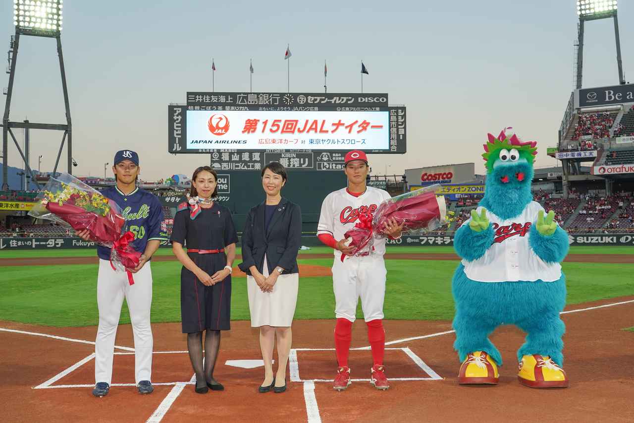 画像: 広島といえば、カープじゃけぇ!