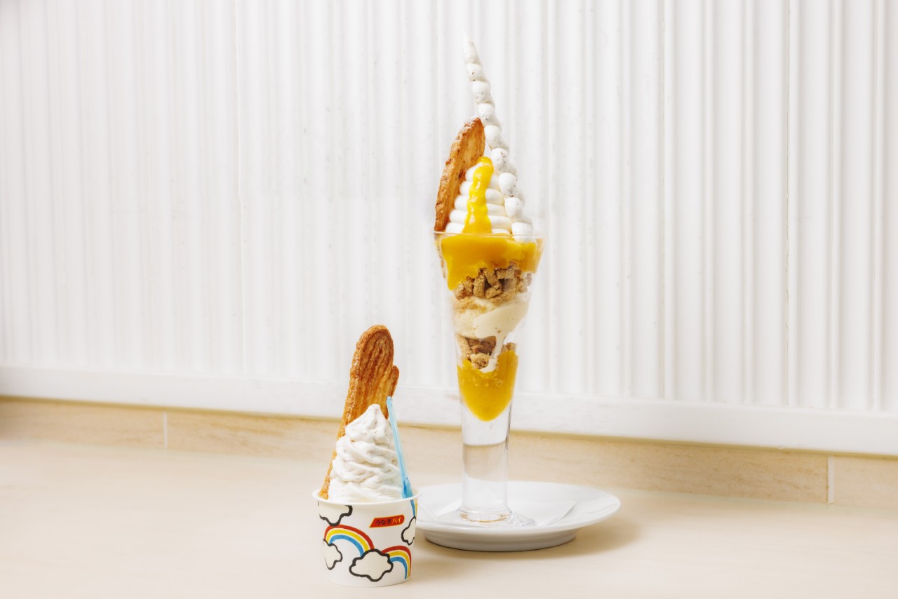 Image 4: Immerse yourself in the sweet afterglow of your trip at the Unagi Pie Factory