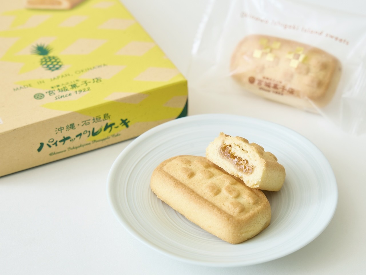 Image: 5 pieces for 972 yen, 10 pieces for 1,944 yen / Sold by Miyagi Kashiten