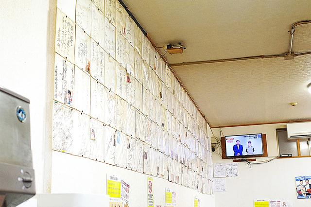 Image 3: A bowl that overturns the common sense of Asahikawa ramen. Discover real salt at "Ramen Sugawara Main Branch"