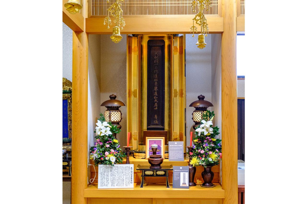 Image: Ieyasu was said to have been 159cm tall, and his life-sized memorial tablet visually conveys his authority to future generations even after his death.