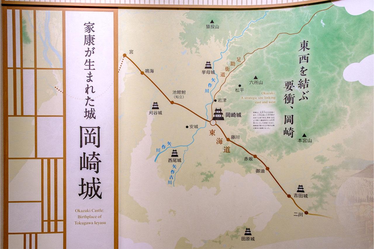 Image: There are plenty of exhibits that allow visitors to learn about the history of Okazaki Castle, Okazaki's industry and culture, and life in the castle town. The observation deck on the fifth floor offers a 360° view of the city of Okazaki.