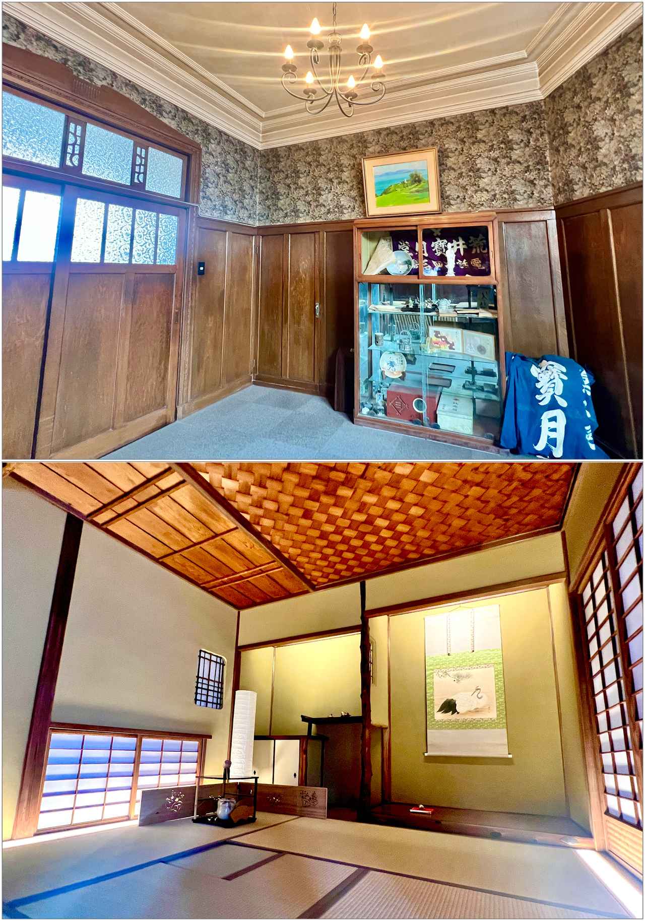 画像2: 時を旅する和菓子店「御菓子司 寳月堂(おかしつかさ ほうげつどう)」