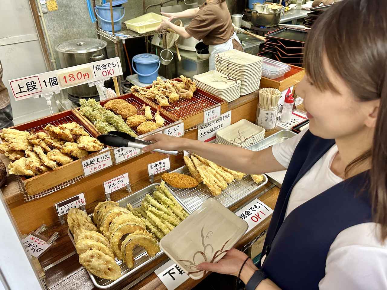画像5: ひたむきに一杯と向き合う、純手打うどん「よしや」