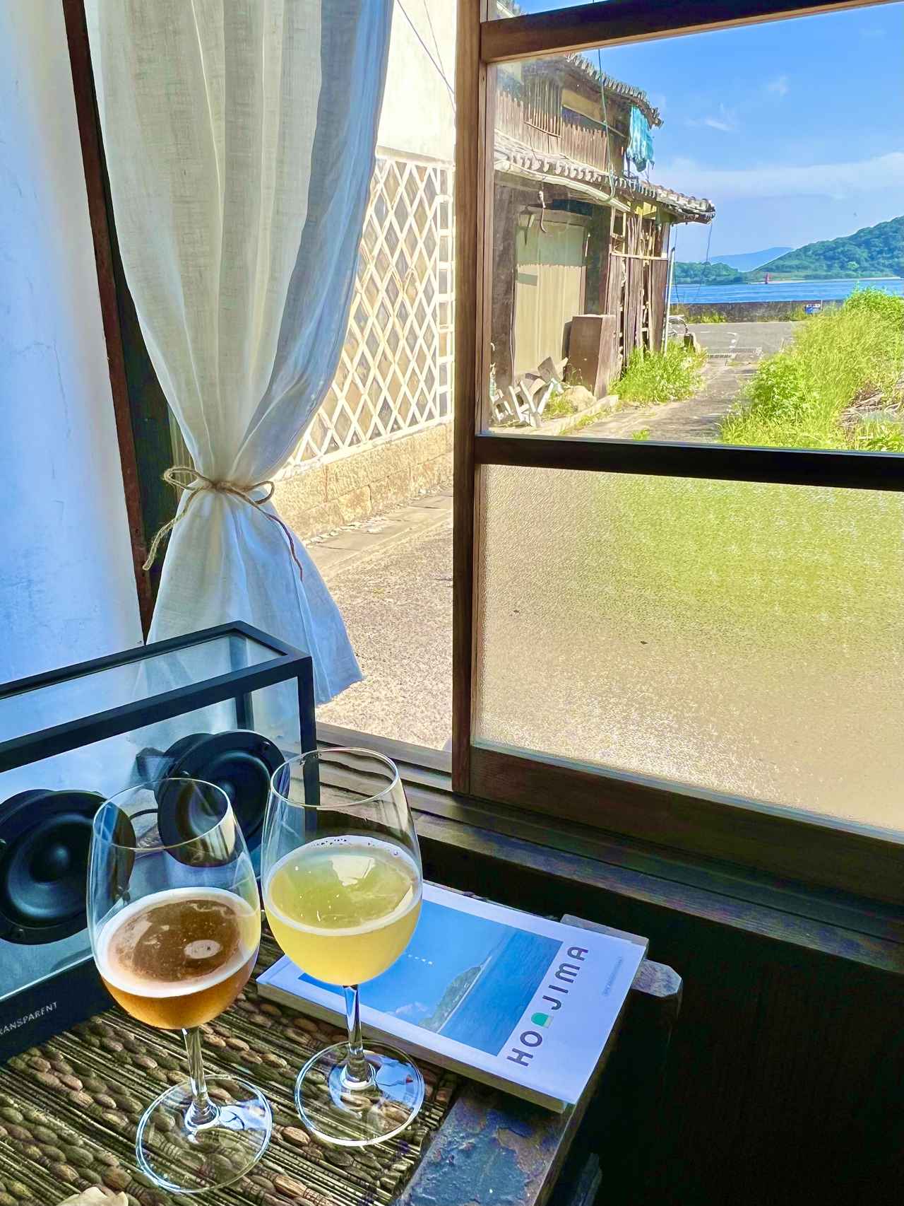 画像1: 揺らぎごと抱きしめるビール「久福(きゅうふく)ブルーイング本島」