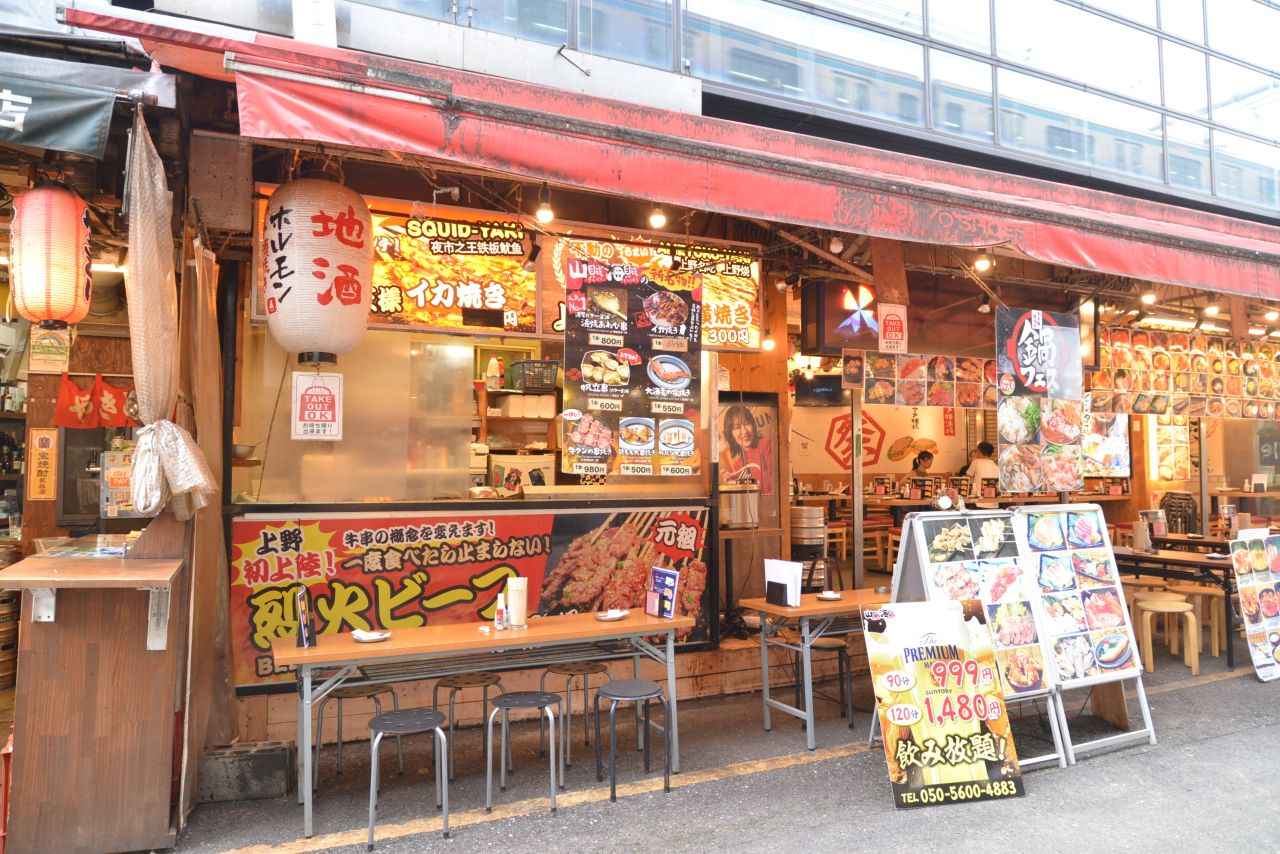 画像1: 【イカ焼き】約50cm大でスパイシーさも美味な「山賊海賊」のジャンボ串