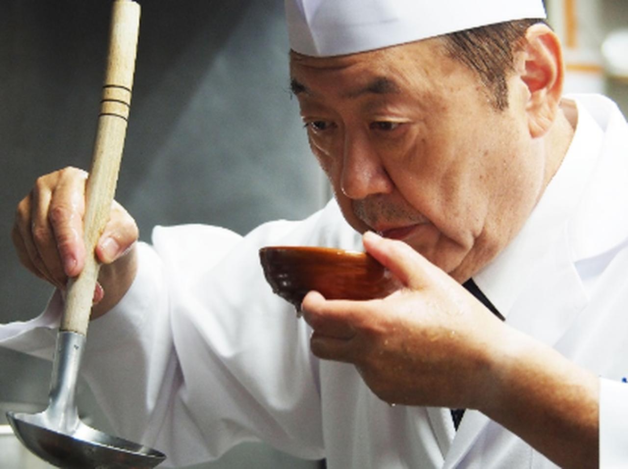 画像2: 「せせらぎ亭 八光館」世代を超えて愛される老舗で南丹市の四季の恵みを堪能