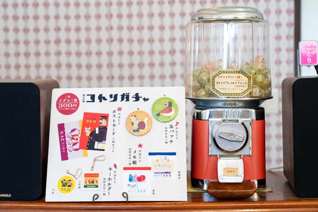 画像10: ひとり、日帰り、1万円の旅！〜鎌倉編〜