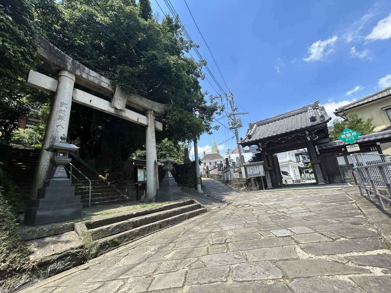 画像3: 空に向かって続く道！？グラバースカイロード