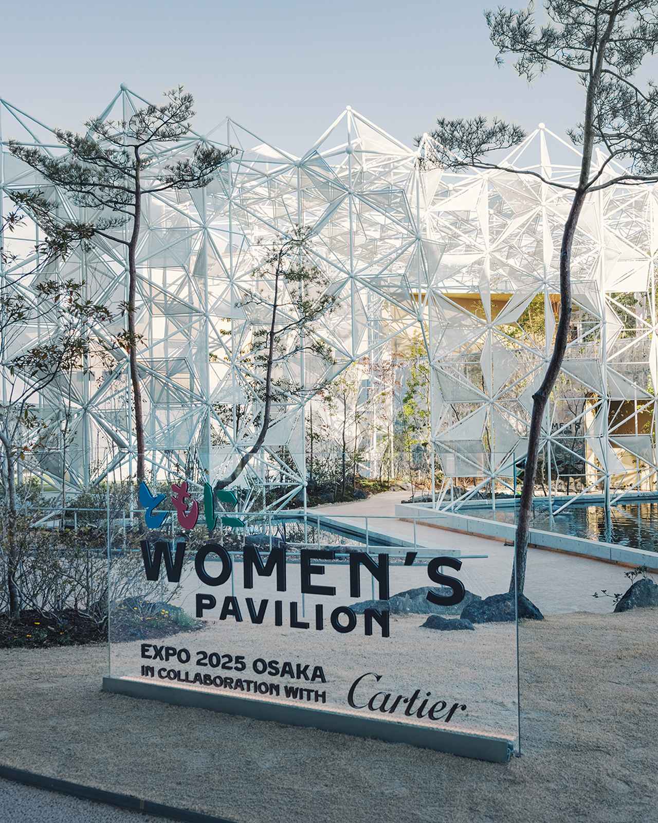 画像1: Victor Picon ©Cartier