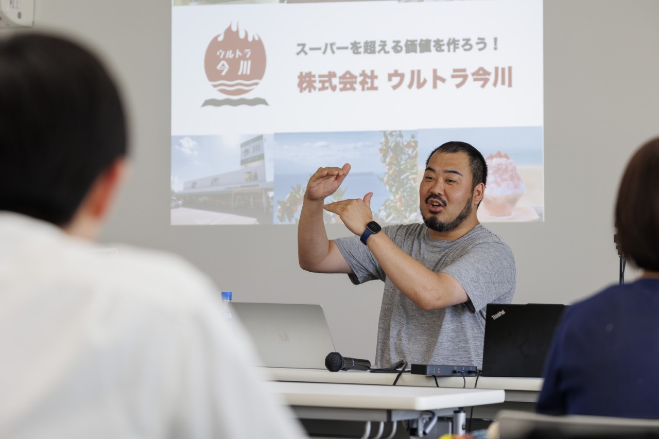 画像3: いざ、香川へ。うどんから始まる学びの旅