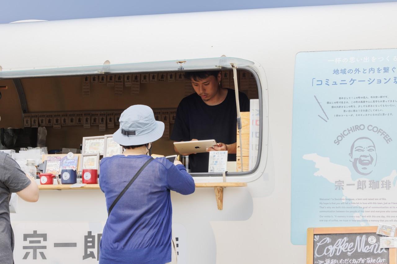 画像3: ローカルで循環するラグジュアリーな宿泊施設と、ローカルに拠点を作る“ベーシックインフラ”という考え方